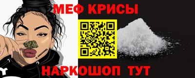 кокаин Ликино-Дулёво