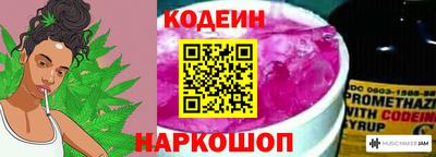 кокаин Ликино-Дулёво