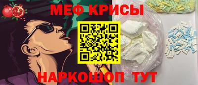 сатива Ливны