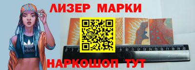 прущая мука Лесосибирск