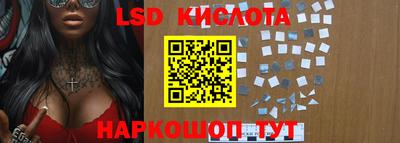 кокаин Ликино-Дулёво
