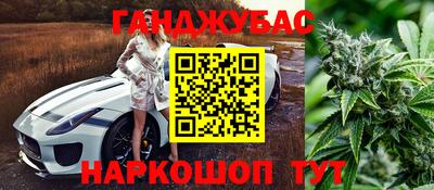 кокаин Ликино-Дулёво