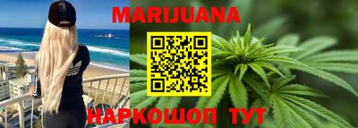 прущая мука Лесосибирск