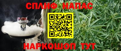 кокаин Ликино-Дулёво