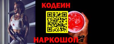 сатива Ливны