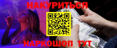 прущая мука Лесосибирск