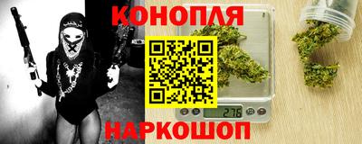 прущая мука Лесосибирск