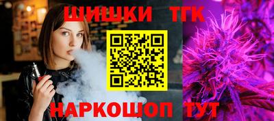 прущая мука Лесосибирск