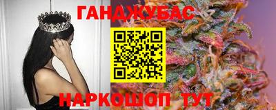 прущая мука Лесосибирск