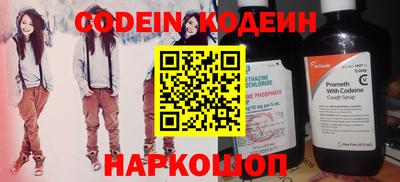 прущая мука Лесосибирск