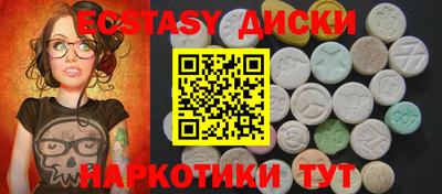 прущая мука Лесосибирск