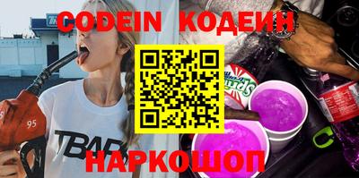 прущая мука Лесосибирск