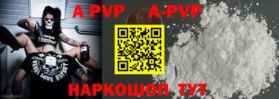 кокаин Ликино-Дулёво