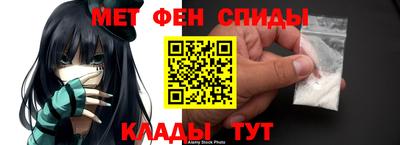 прущая мука Лесосибирск