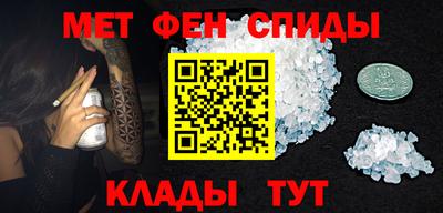 кокаин Ликино-Дулёво