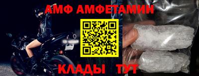 кокаин Ликино-Дулёво