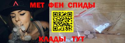 кокаин Ликино-Дулёво