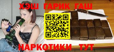 кокаин Ликино-Дулёво