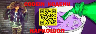 кокаин Ликино-Дулёво