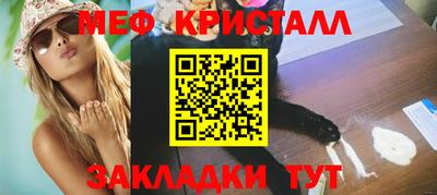 прущая мука Лесосибирск