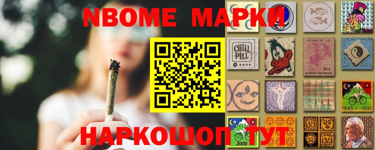 ЛСД экстази ecstasy  Лсд 25 экстази ecstasy  Вход с VPN  Кольчугино 