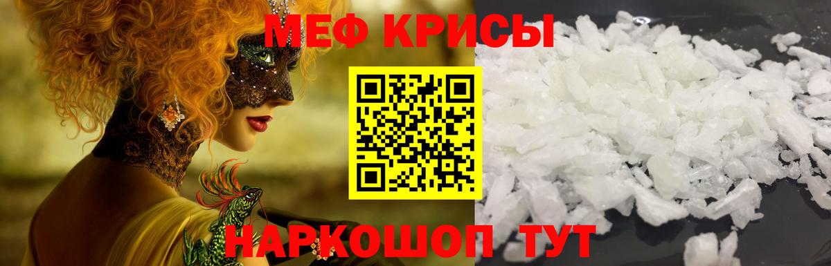 Альфа ПВП Кольчугино